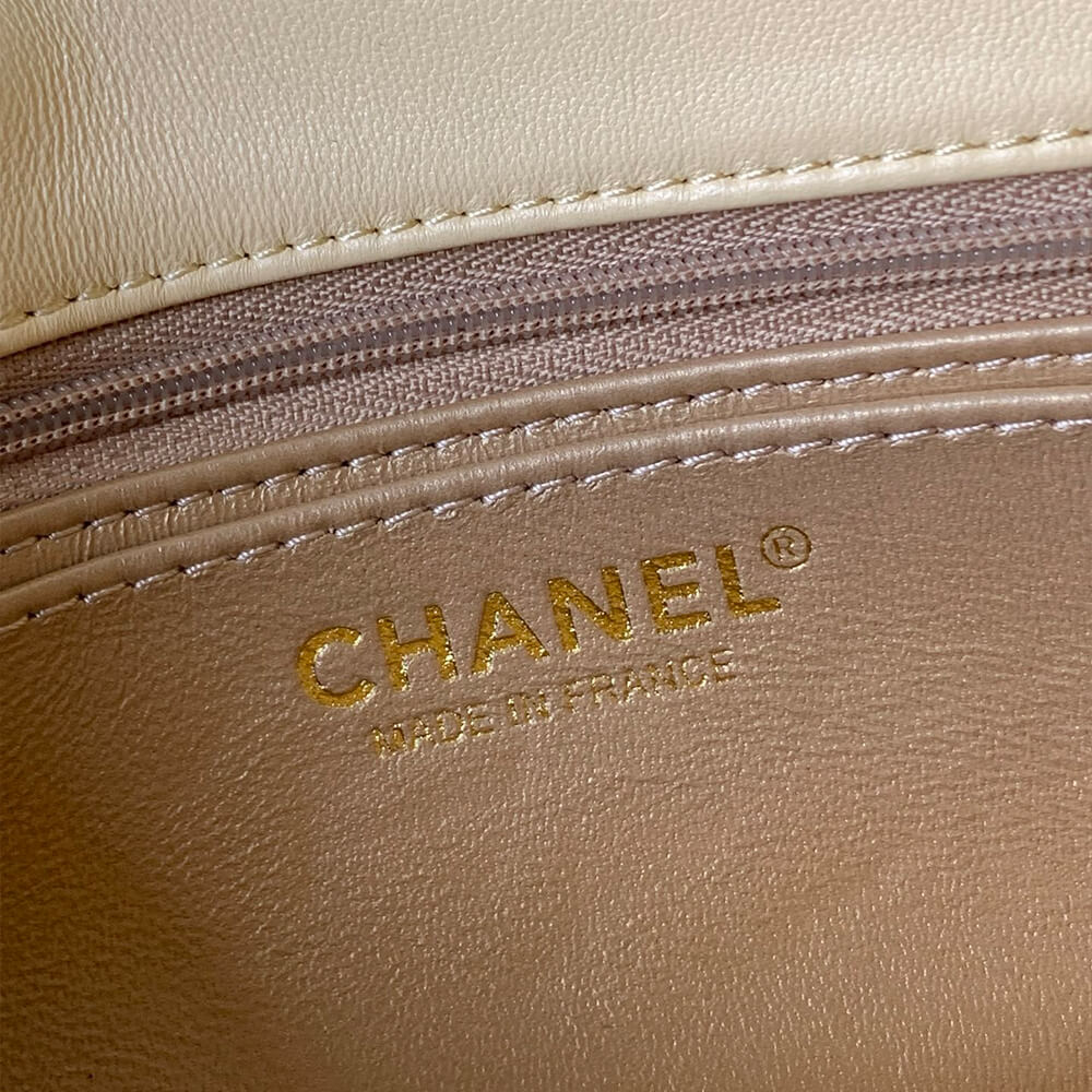 Chanel Pearl Crush Mini Rectangular Flap