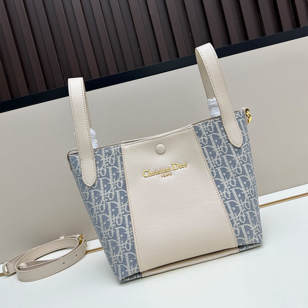 Dior Small Signature Bucket Bag